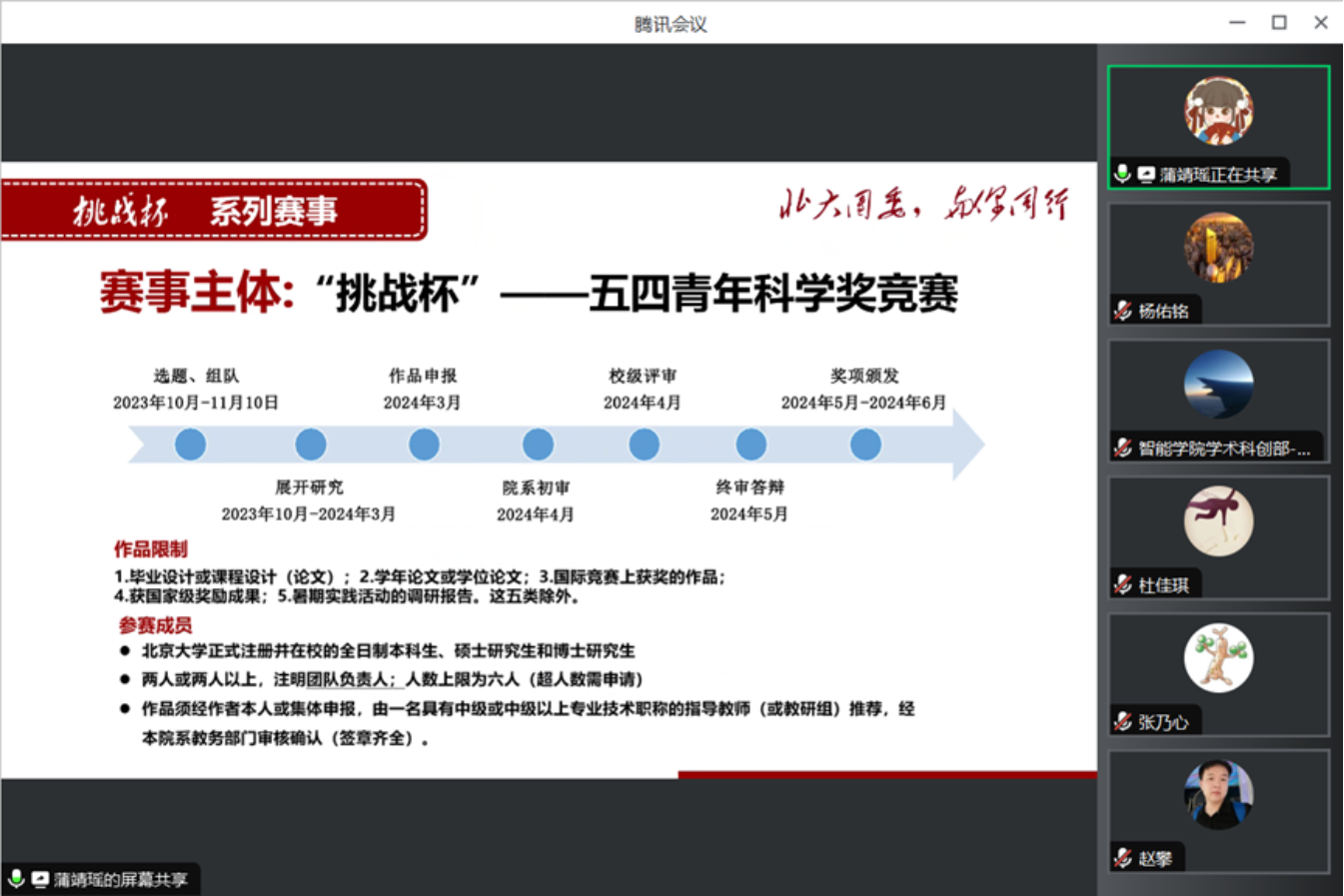 86f90df4eb164b9f80200fb6ddb1bdbd.jpeg 86f90df4eb164b9f80200fb6ddb1bdbd.jpeg